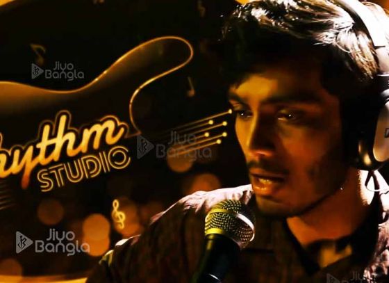 Tomai Dilam | Evan Bhattacharyya | Episode 5 | Rhythm Studio Season 1