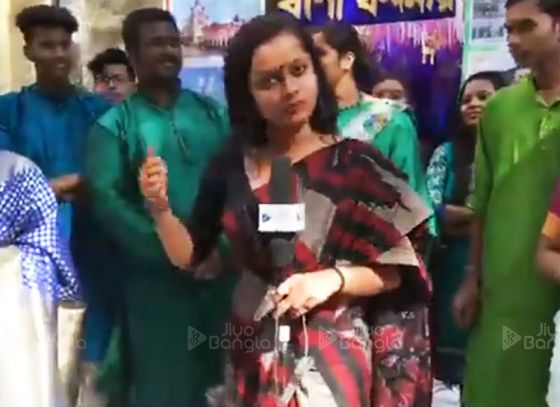 Netaji Nagar Day College | Saraswati Puja 2019