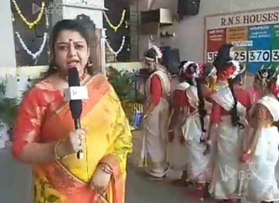 Ram Narayan Singh High School | Saraswati Puja 2019