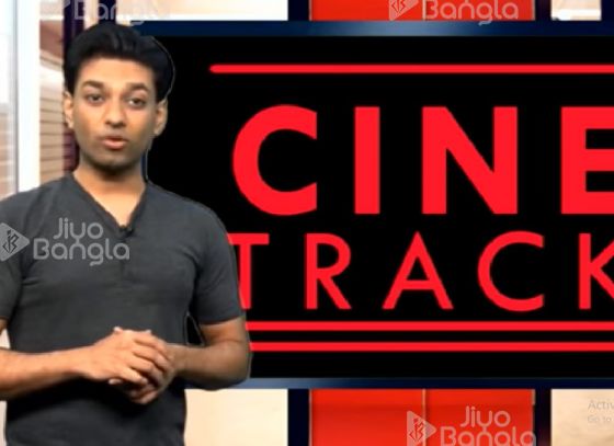 রনভীর সিংহ | তখ্ত | বদলা | বৃষ্টি তোমাকে দিলাম | Cine Track | LIVE | ১২ই ফেব্রুয়ারী ২০১৯