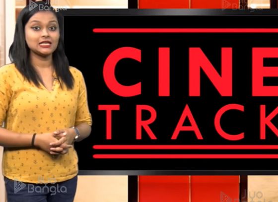 Period at Oscars | Borof | Cine Track | LIVE | 25th Feb 2019