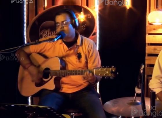 Manush Chena Daay |Abhirup Bhattachajee | Episode 17 | Rhythm Studio | Season 1