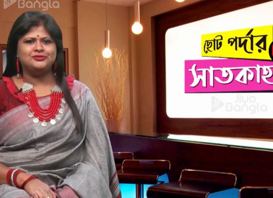 Exclusive Interview of Srijani Mitra | Chhoto Pordaar Saatkaahon