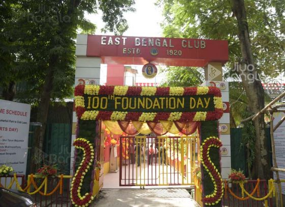 100 th year of East Bengal