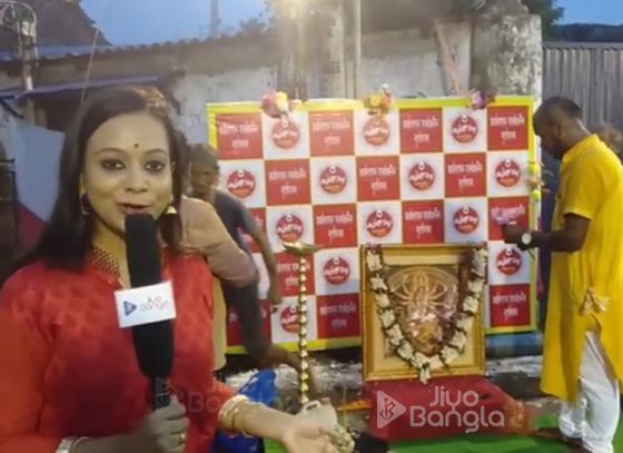 Watch the Khuti Puja of Judge bagan | Jiyo Bangla Sharod Samman 2019