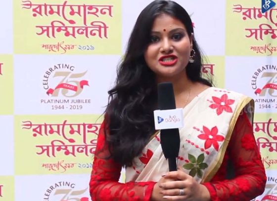 Watch the Khuti Puja of Rammohan Sammilani | Jiyo Bangla Sharod Samman 2019