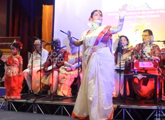 Jiyo Bangla Sharod Samman 2019 | London Durgotsav Committee