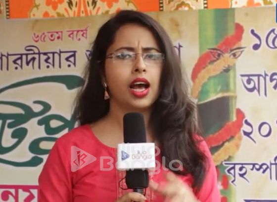 Watch the Khuti Puja of Paschim Putiari Palli Unnayan Samiti|Jiyo Bangla Sarod Samman 2019