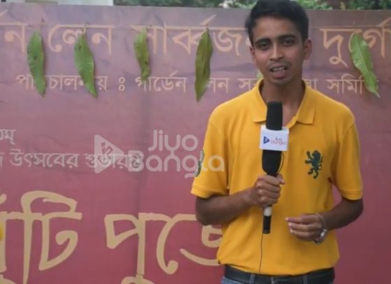 Watch the Khuti Puja of Garden Lane Sarbojanin Durgotsab |Jiyo Bangla Sharod Samman 2019