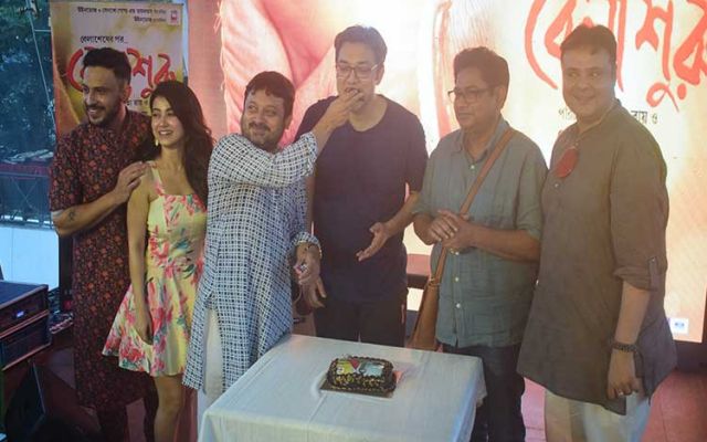 Belashuru: গতকাল হাউসফুল শো দিয়েছে বেলাশুরু, বক্স অফিসে উঠল ঝড়, কী বলছেন  আমজনতা? | Bengali Movie - YouTube